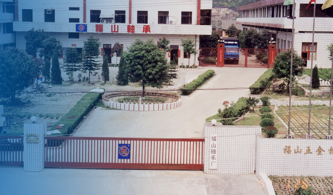 正式更名为“十大外围足彩排行榜”